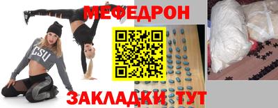 марихуана Будённовск