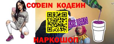 марки lsd Бугуруслан