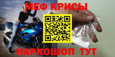 прущие грибы Бузулук