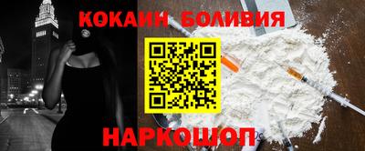 прущие грибы Бузулук