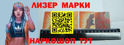 прущие грибы Бузулук
