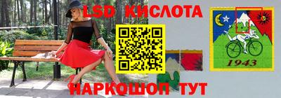 марихуана Будённовск