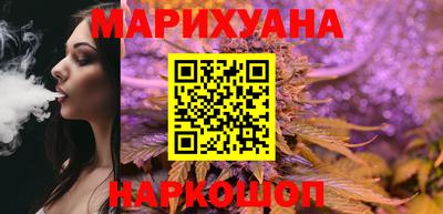 марки lsd Бугуруслан