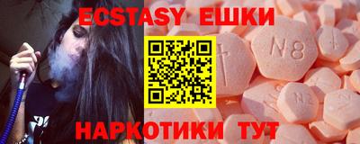 марки lsd Бугуруслан