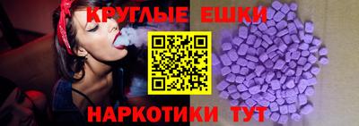 марки lsd Бугуруслан