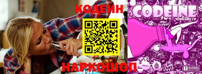 марки lsd Бугуруслан