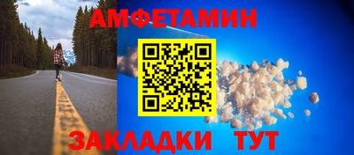 марихуана Будённовск