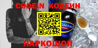 марки lsd Бугуруслан