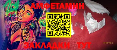 марихуана Будённовск