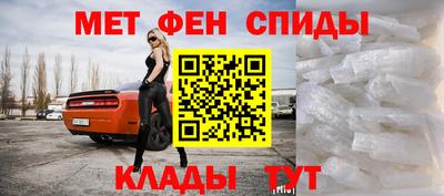 прущие грибы Бузулук