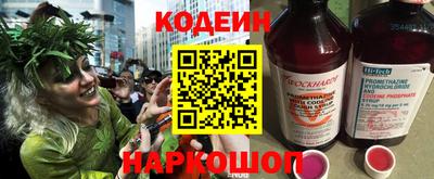 прущие грибы Бузулук