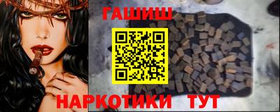 прущие грибы Бузулук