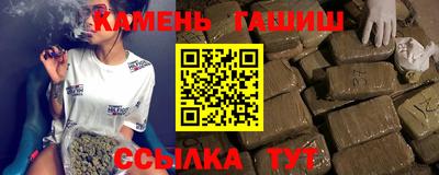 прущие грибы Бузулук