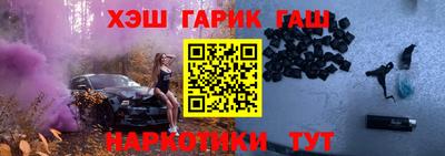 марки lsd Бугуруслан