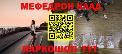 прущие грибы Бузулук